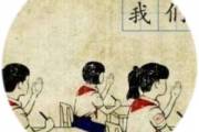 文章封面