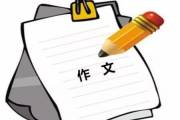文章封面