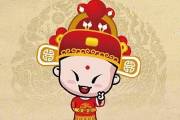文章封面