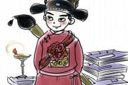 文章封面