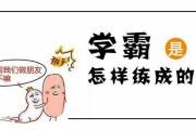 文章封面