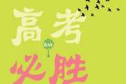 文章封面