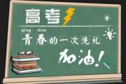 文章封面
