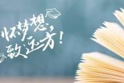 文章封面