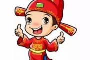 文章封面