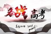 文章封面