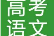 文章封面