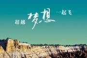 文章封面