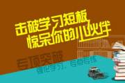 文章封面