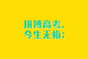 文章封面