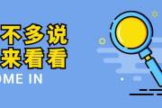 文章封面