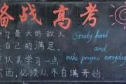 文章封面