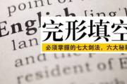 文章封面