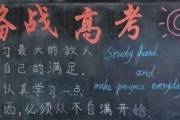 文章封面