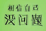 文章封面
