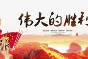 文章封面