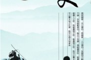 文章封面