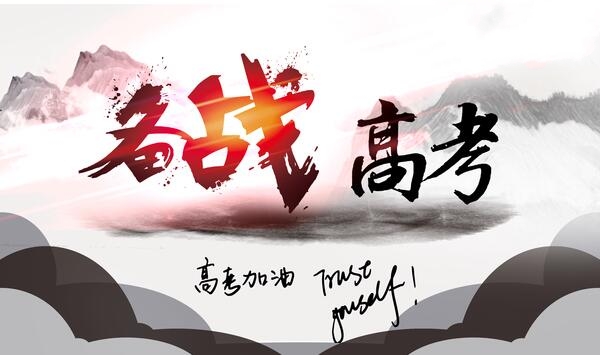 QQ图片20170414102255.jpg