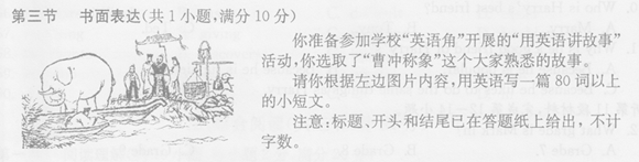 黄冈.png