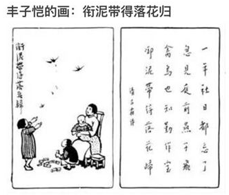 QQ截图20170710095554.png