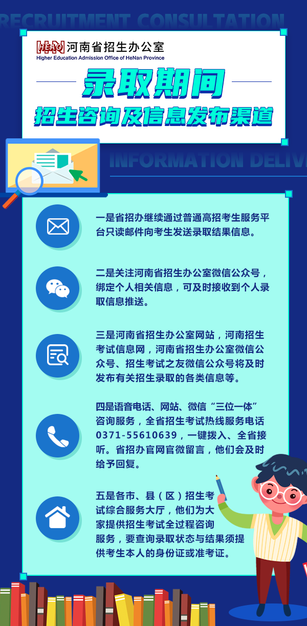 1626675465882864.jpg