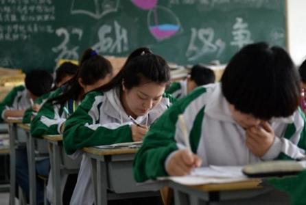 1492668599802342.jpg u=2061474487,3632309732&fm=23&gp=0.jpg