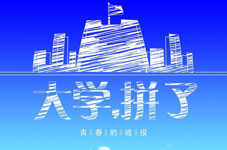 QQ图片20170421114004.png