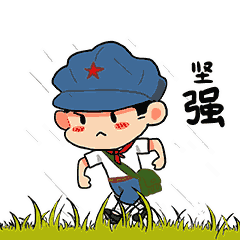 图片9.png