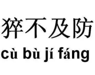 1495005160209138.png