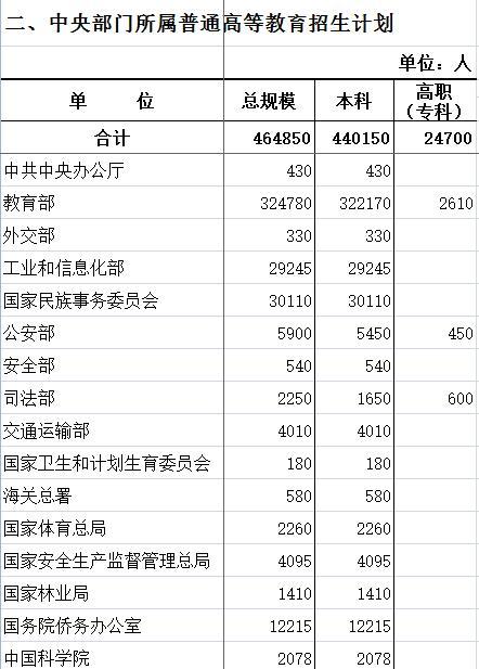 1495071156599420.jpg