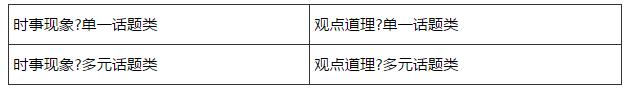 QQ截图20170519104531.jpg