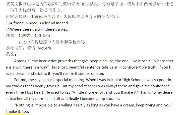 QQ截图20170706103406.jpg