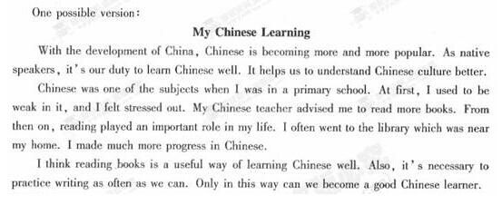 QQ截图20170710095440.jpg