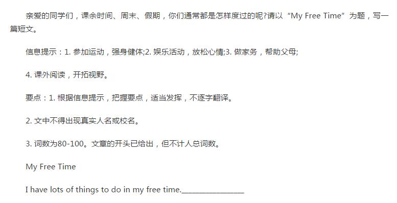 QQ截图20170711094208.jpg