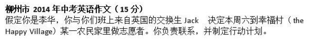 QQ截图20170711172202.jpg