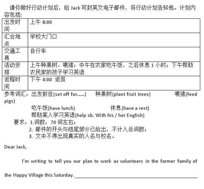 QQ截图20170711172214.jpg
