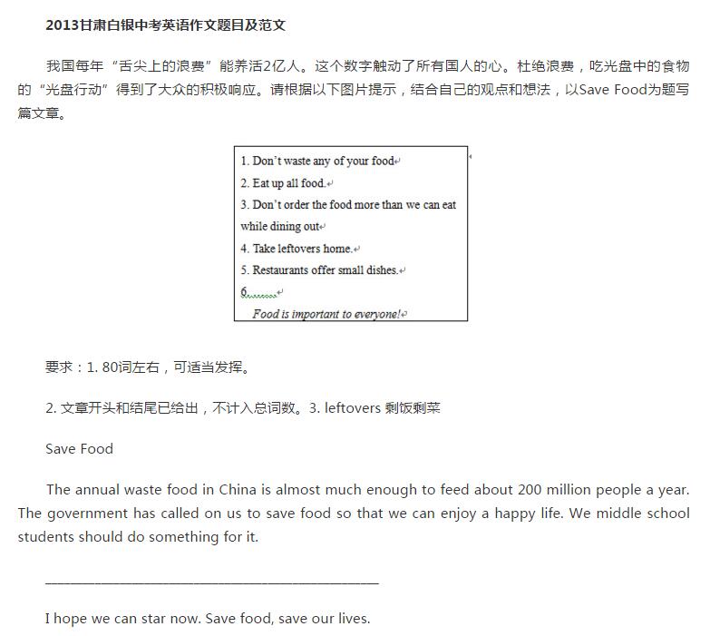 QQ截图20170712111551.jpg