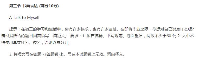 QQ截图20170712111803.jpg